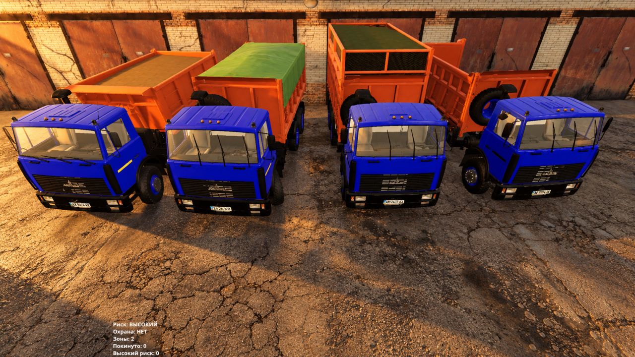 MAZ-5516 / MAZ-551605