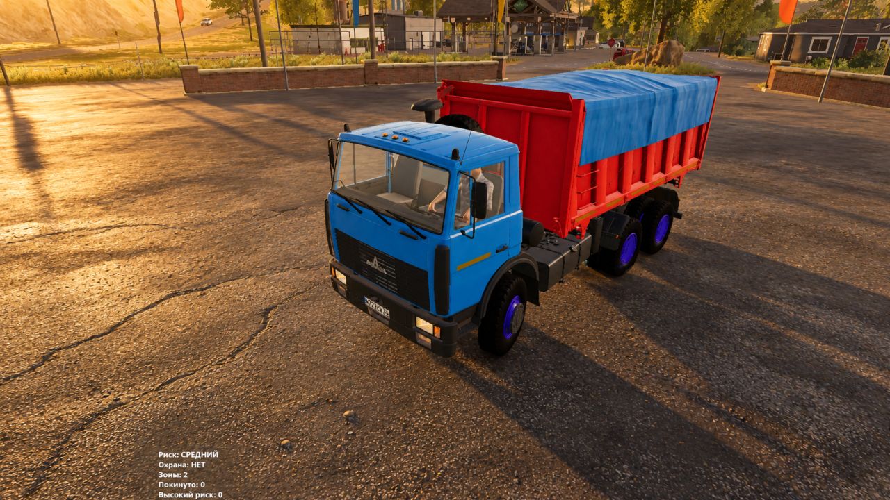 MAZ-5516 / MAZ-551605