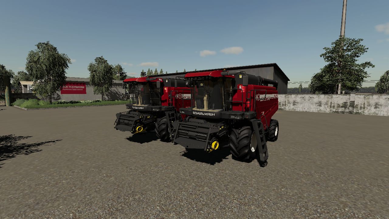 MTZ-3000 & GS12