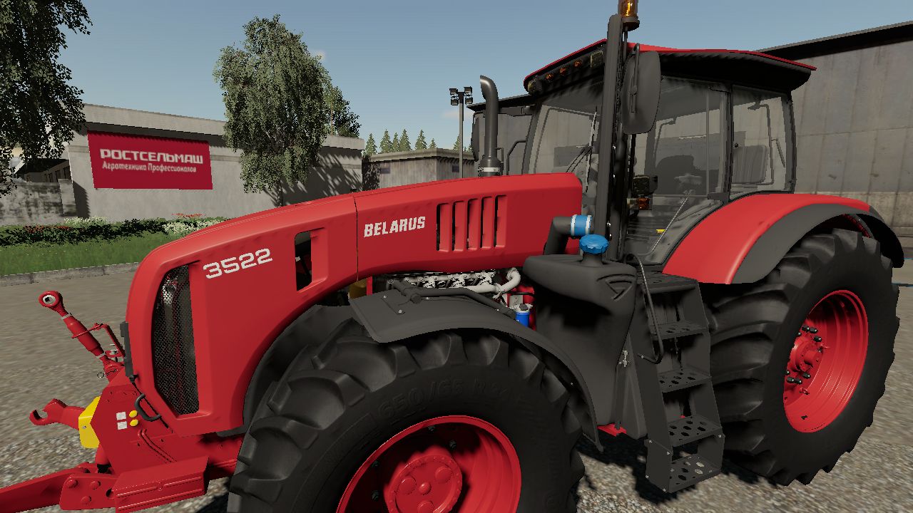 MTZ-3000 & GS12
