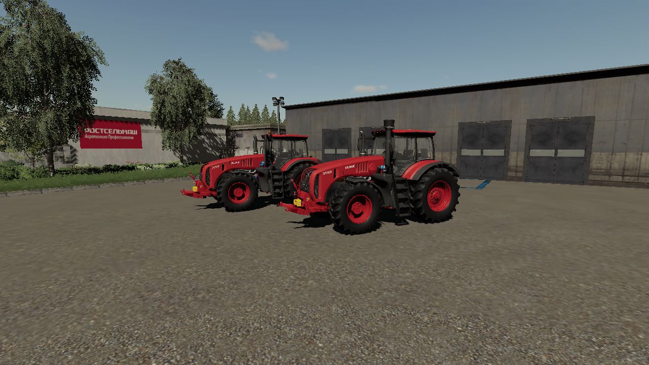 MTZ-3000 & GS12