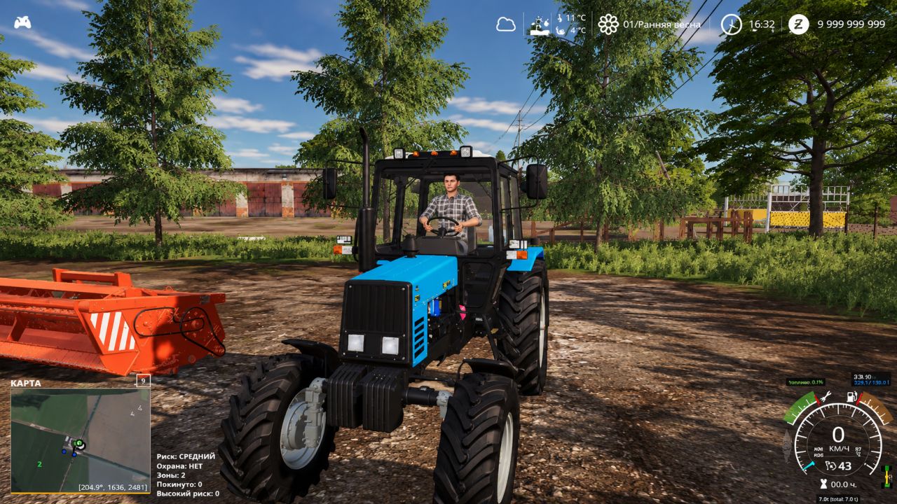 MTZ 920