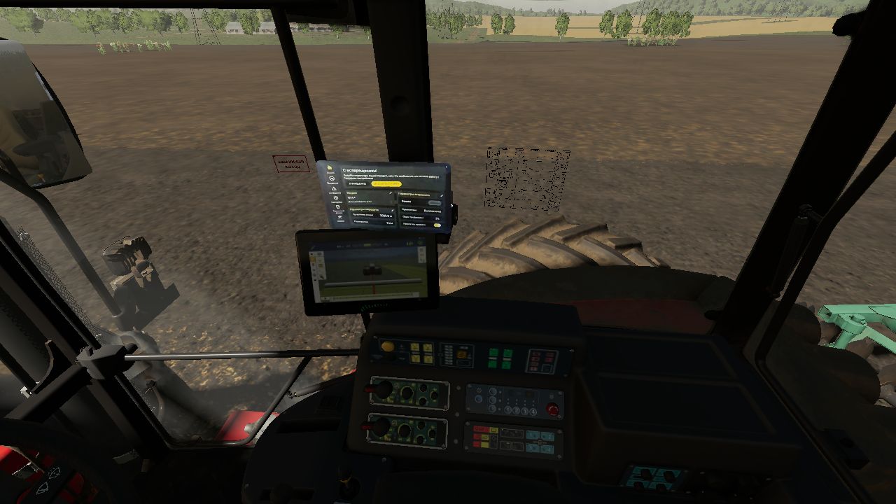 MTZ BELARUS-3522