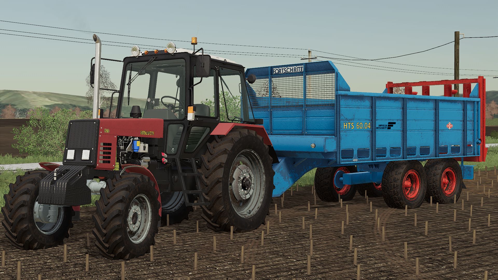 MTZ xxx Pack