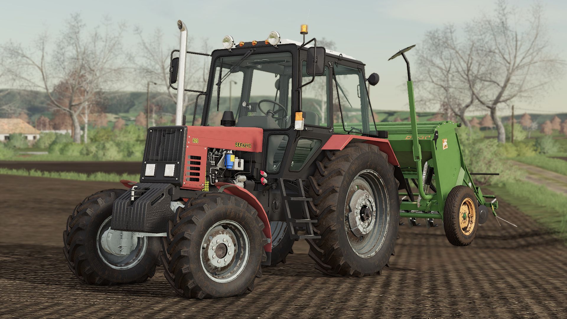 MTZ xxx Pack