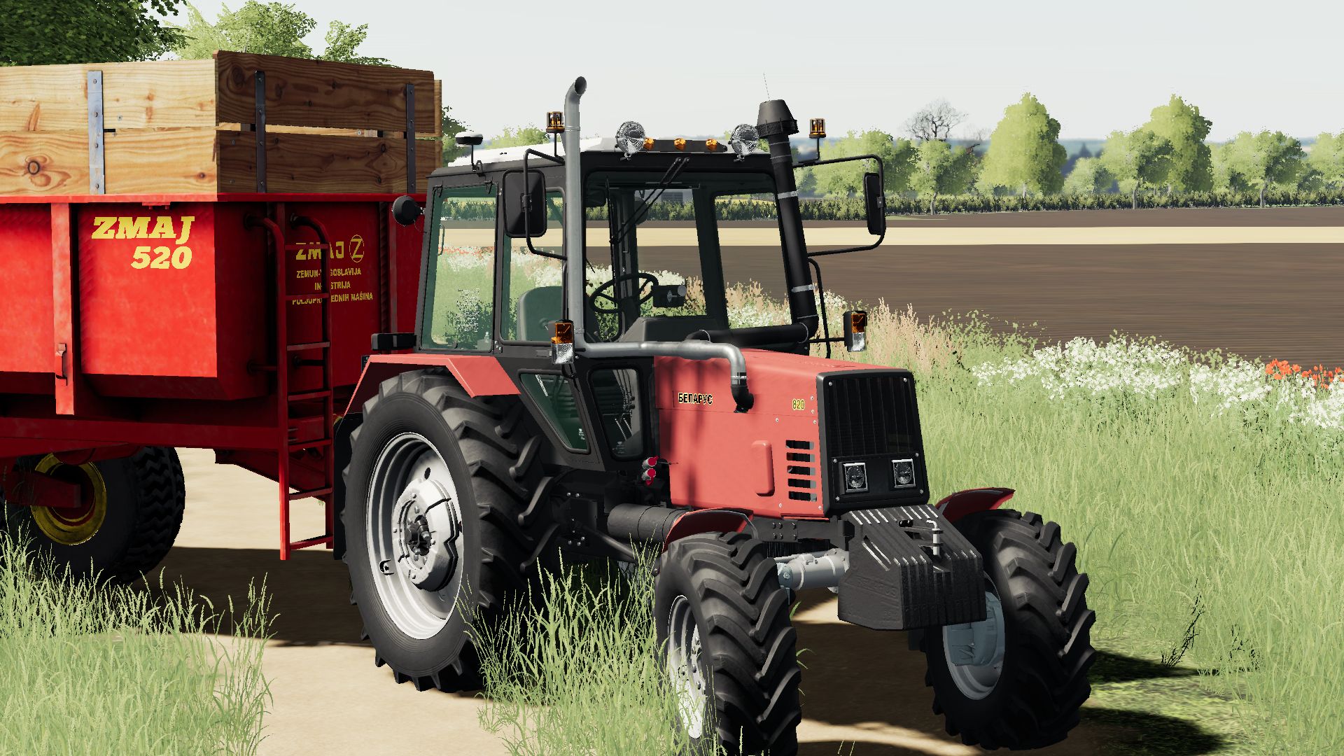 MTZ xxx Pack