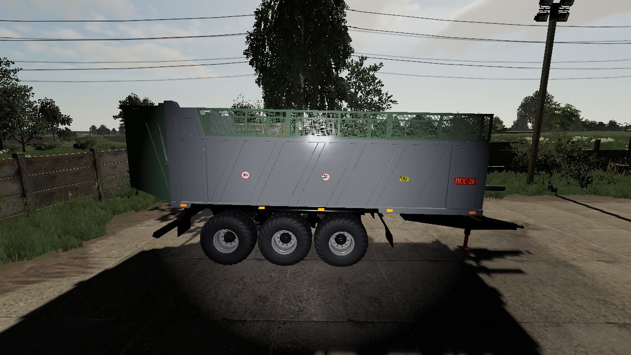 PSS-20