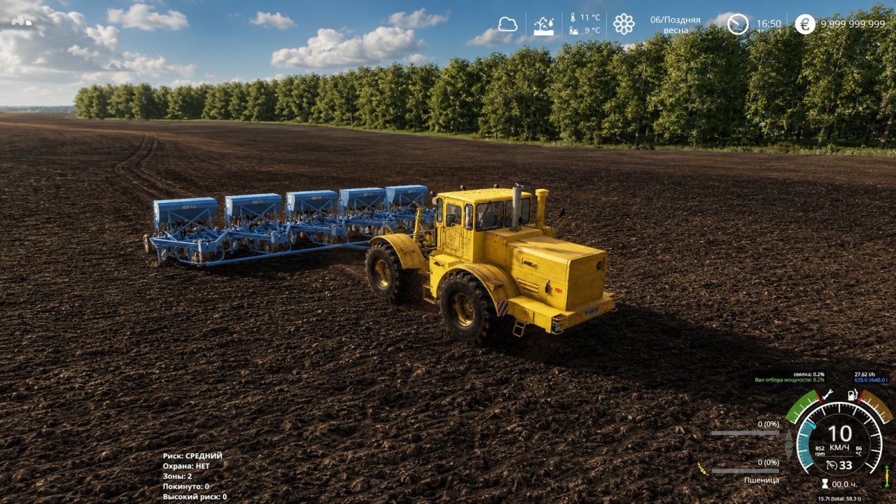 SZS-2.1.5