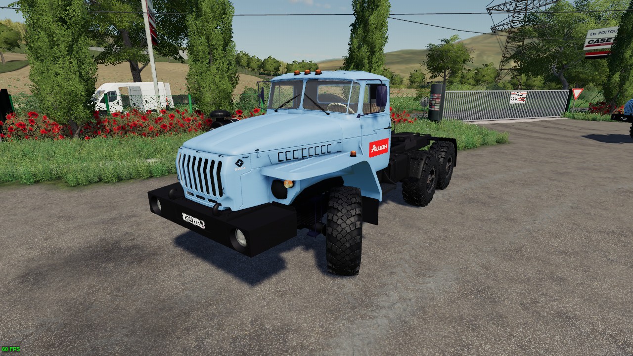 LKW URAL Auchan Russland (АШАН)