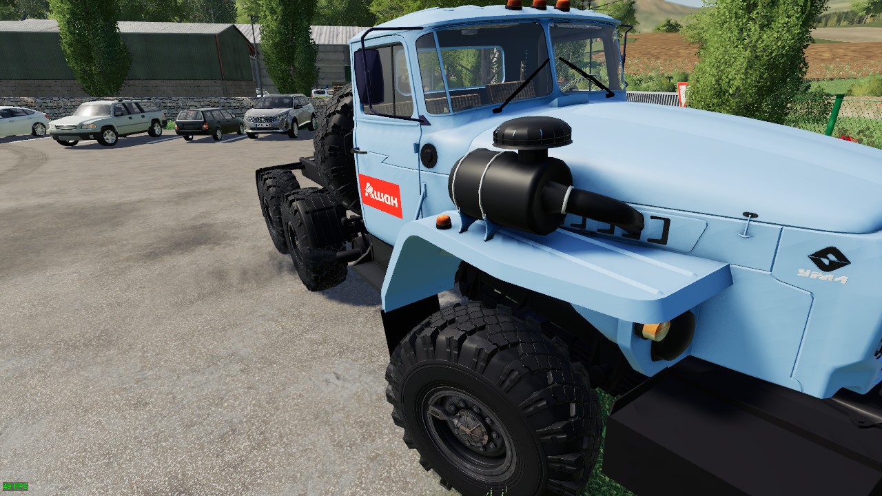 LKW URAL Auchan Russland (АШАН)