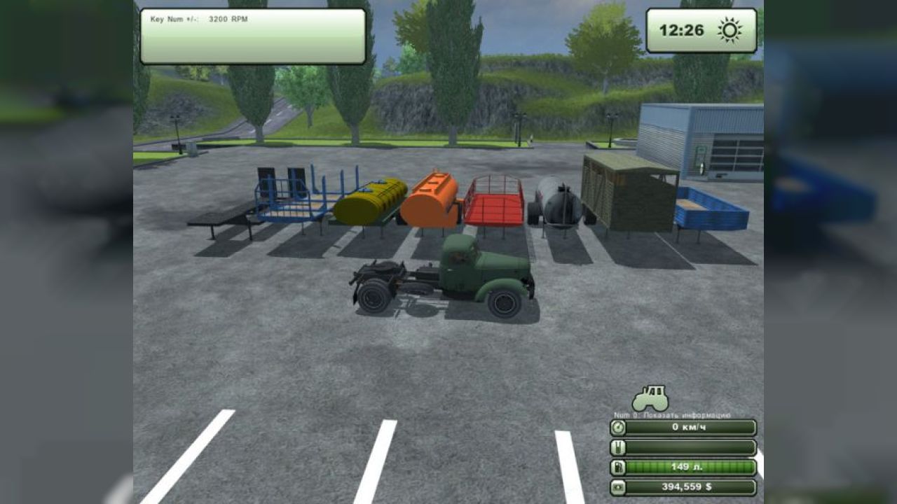 ZIL MMZ 164N Pack v1.2