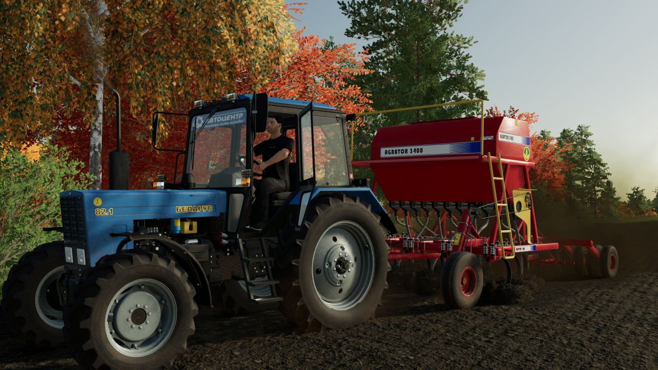 Agrator-3400