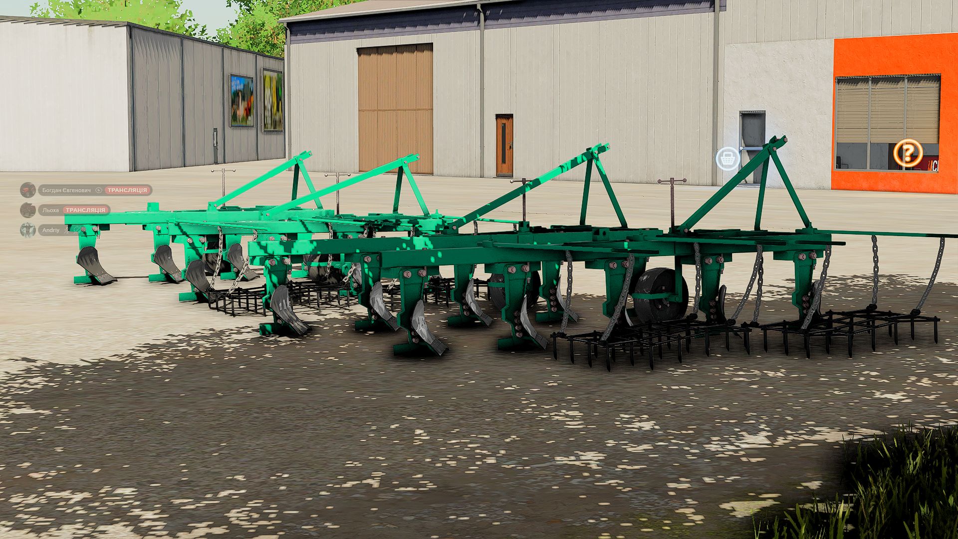 Almaz PLN-4-35 / 5-35