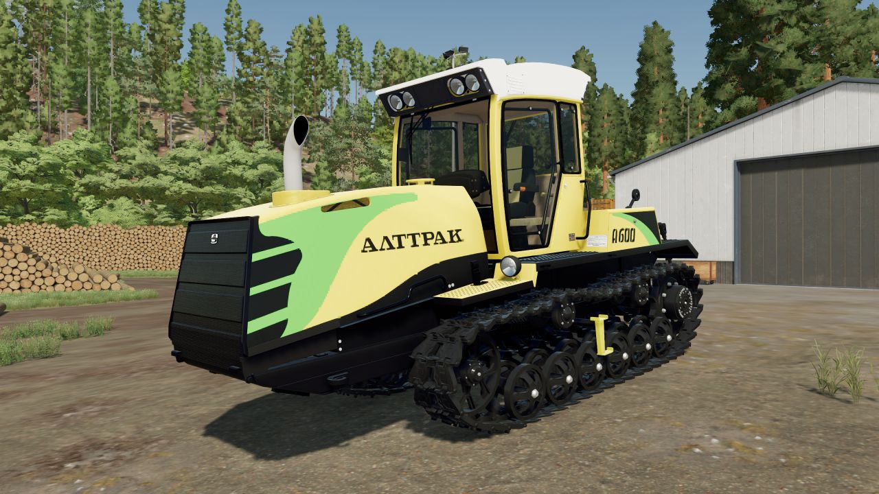Alttrac A-600