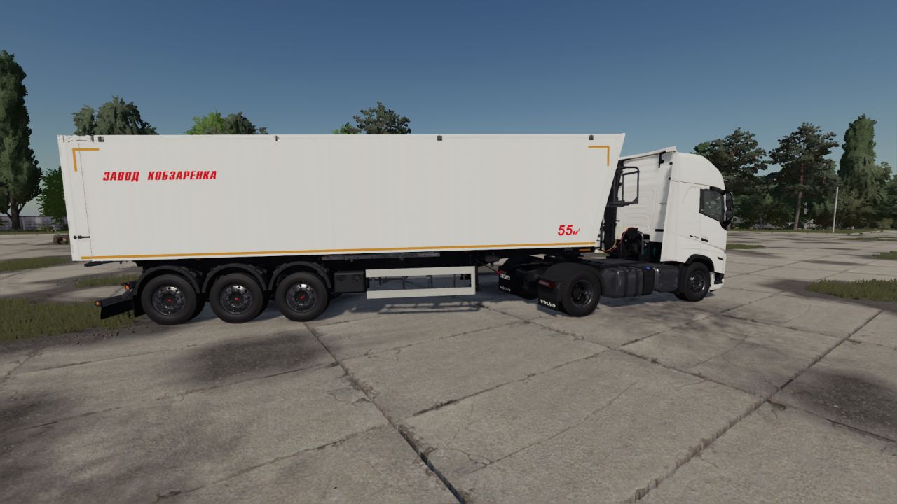 Aluminum grain semi-trailer ANP-55 Kobzarenko