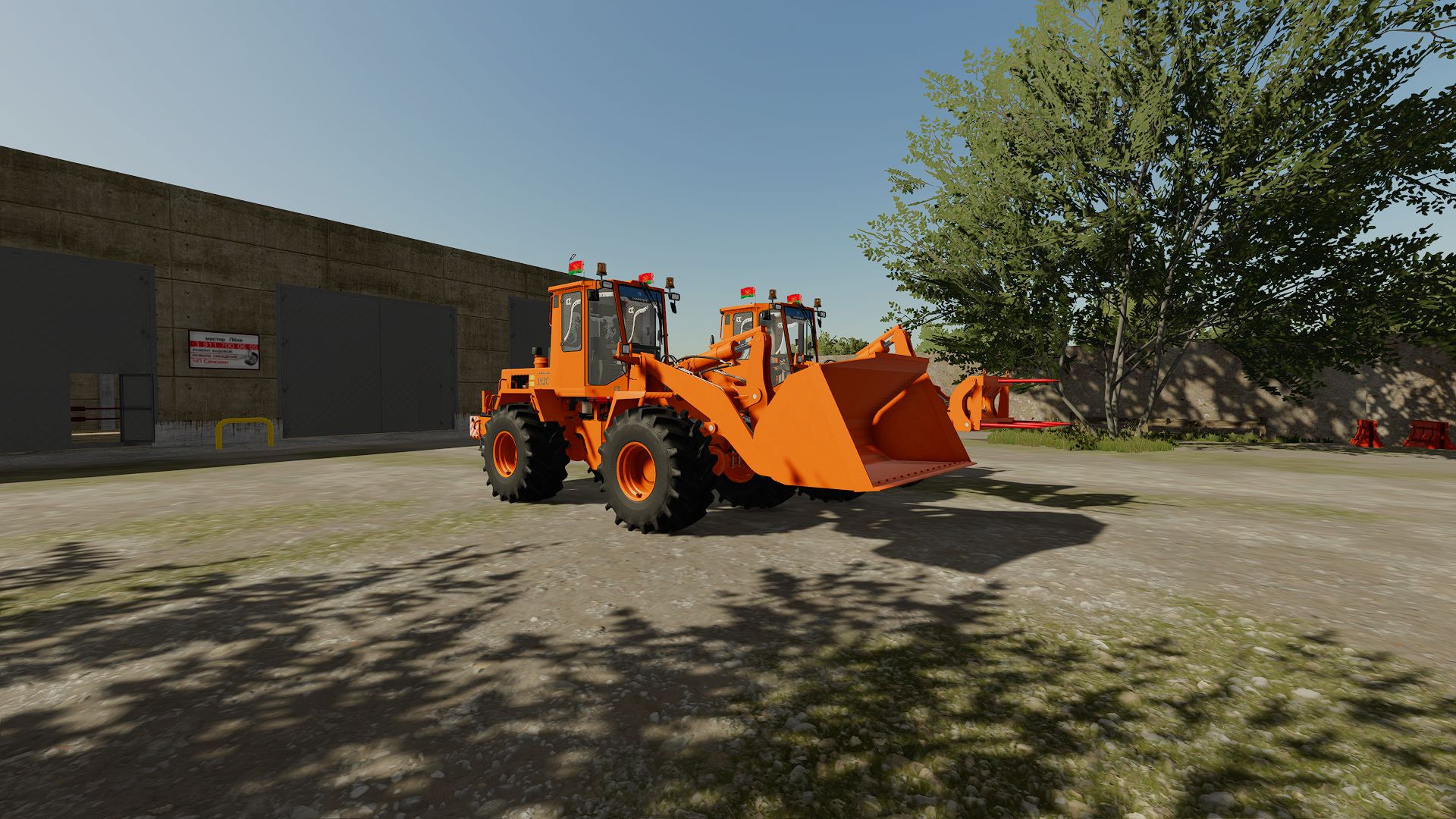 Amkodor 352C AgroBy