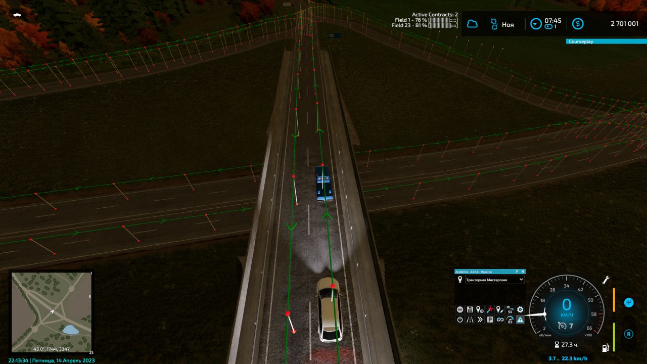 AutoDrive Course Burlaky 2.0