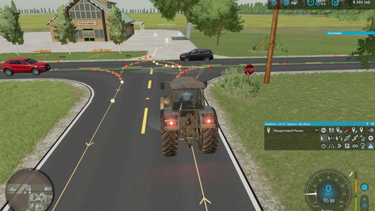 AutoDrive "IDAHO"