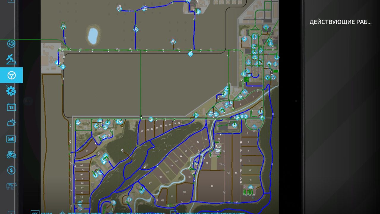 Red de rutas de Autodrive para el mapa de Frontier