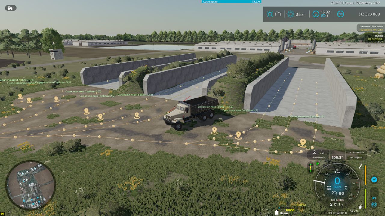 Farming simulator 22 автодрайв. FS 22 Mod autodrive сеть маршрутов для карт. FS 22 СВК Горбани Автодрайв. Моды ФС 19 горбатый. Моды для ФС 22 карта Калиновка последняя версия.