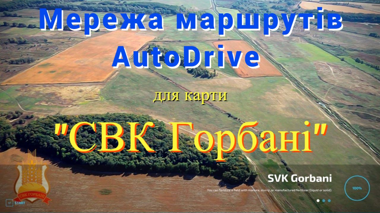 AutoDrive SVK Gorbani