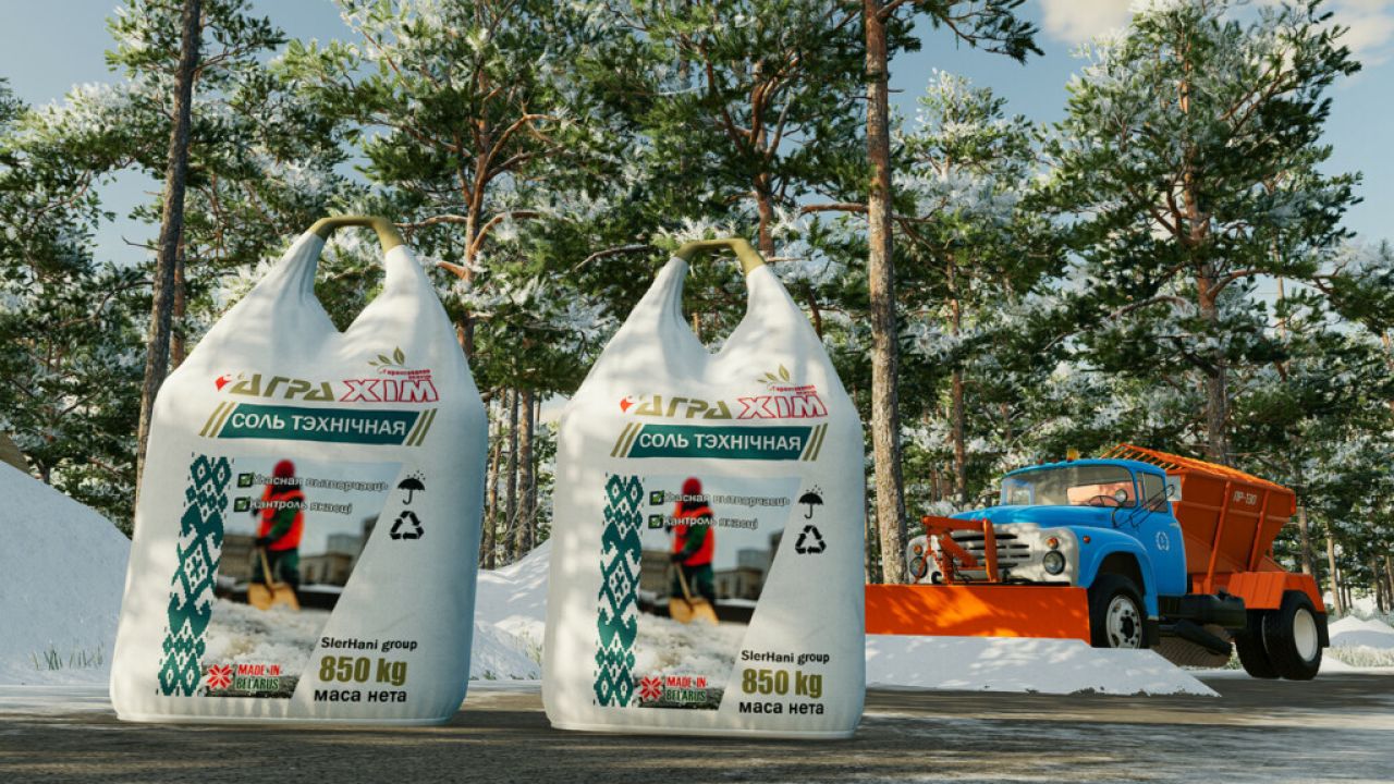 Big Bags Pack