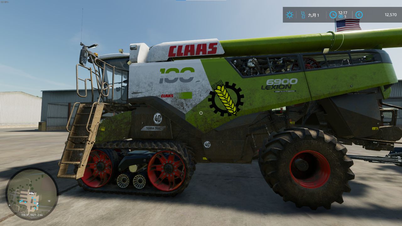 CLAAS Lexion 5300-8900 Pack