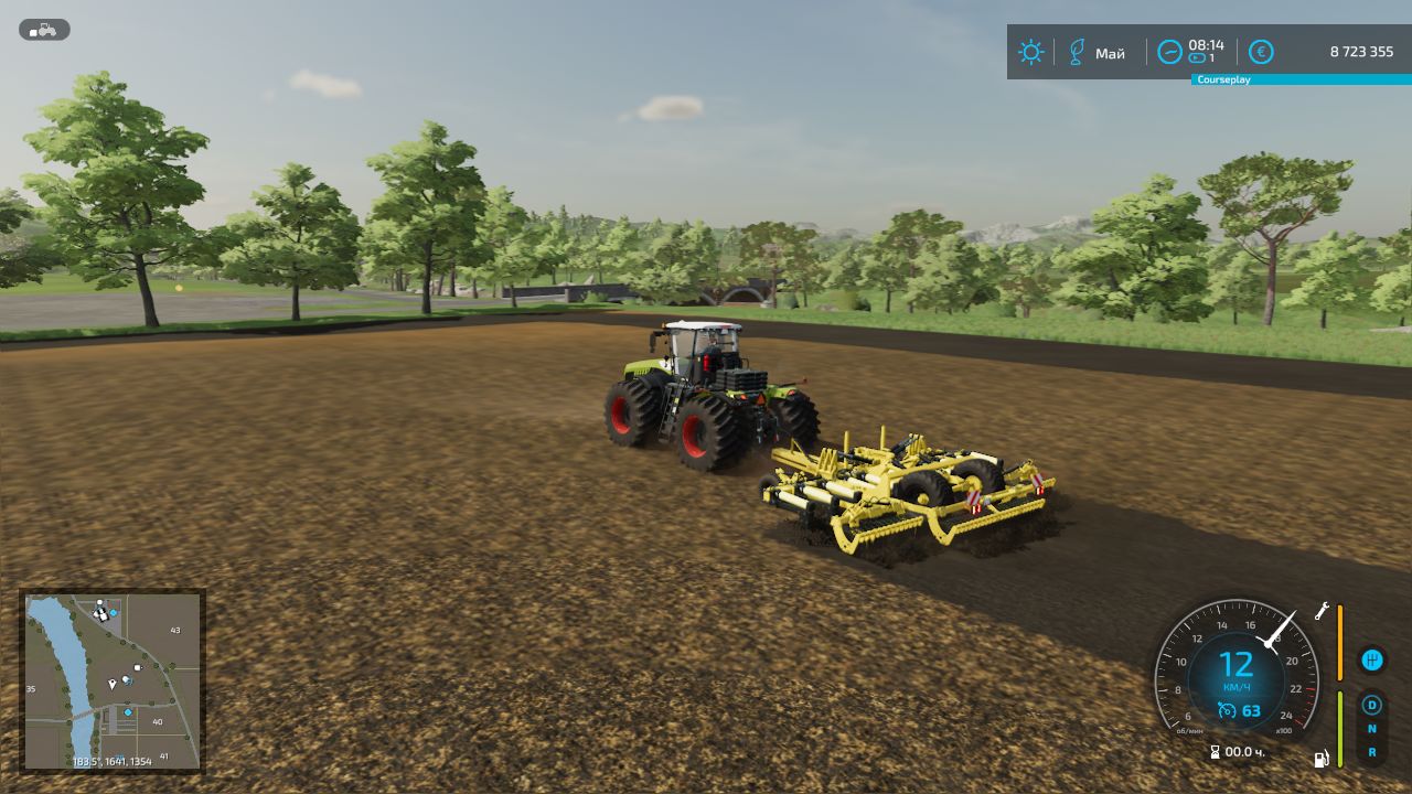 CLAAS Xerion 5000 - 4500