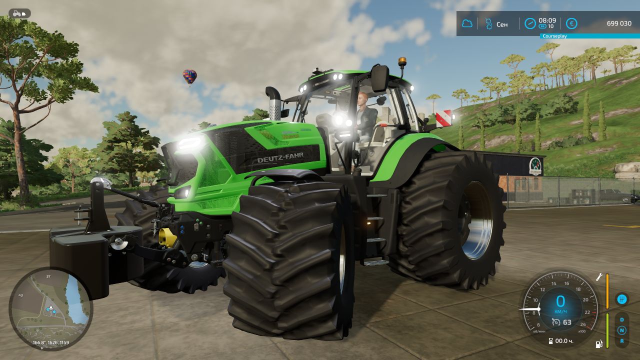 Deutz-Fahr Series 8