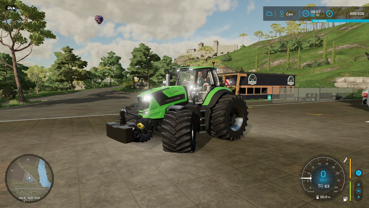Deutz-Fahr Series 8