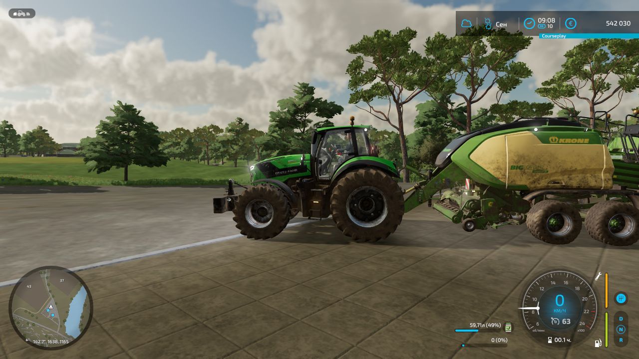 Deutz-Fahr Series 8