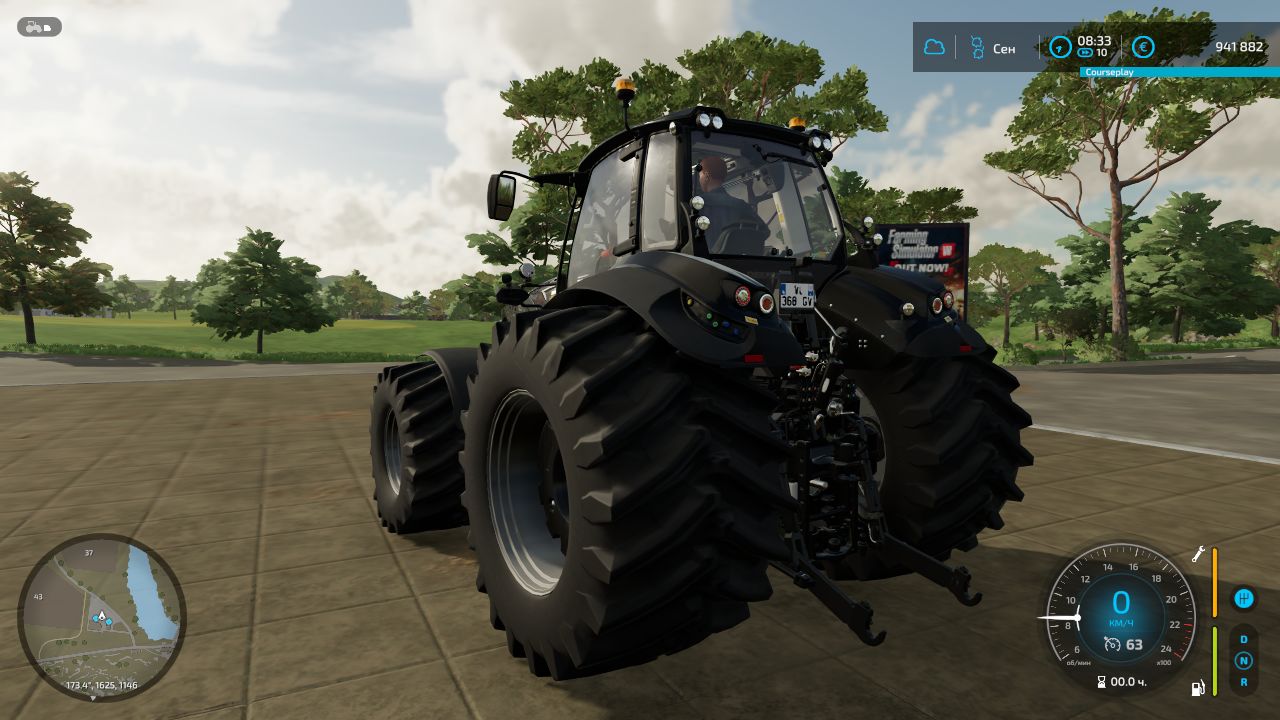 Deutz-Fahr Series 9