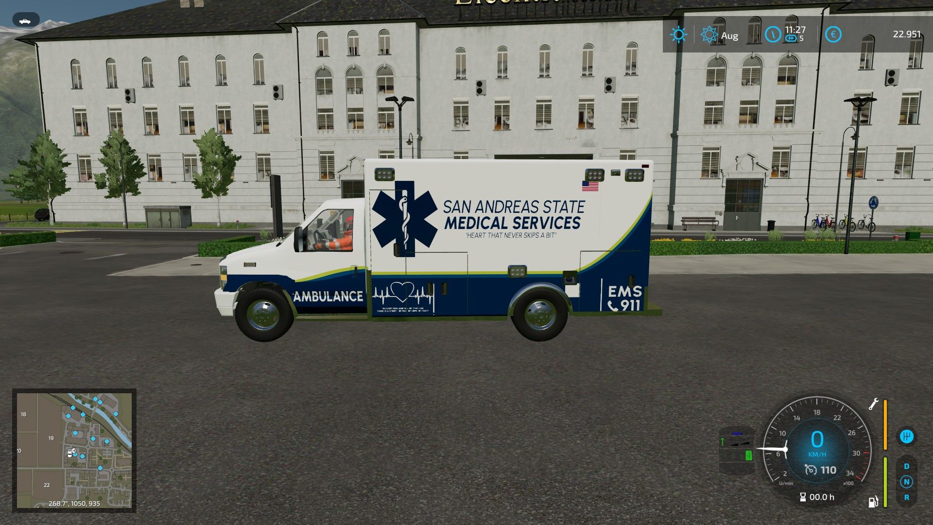 EMS Sand Bulance Skin
