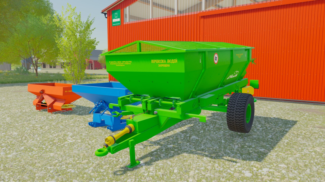 Fertilizer Spreader Pack