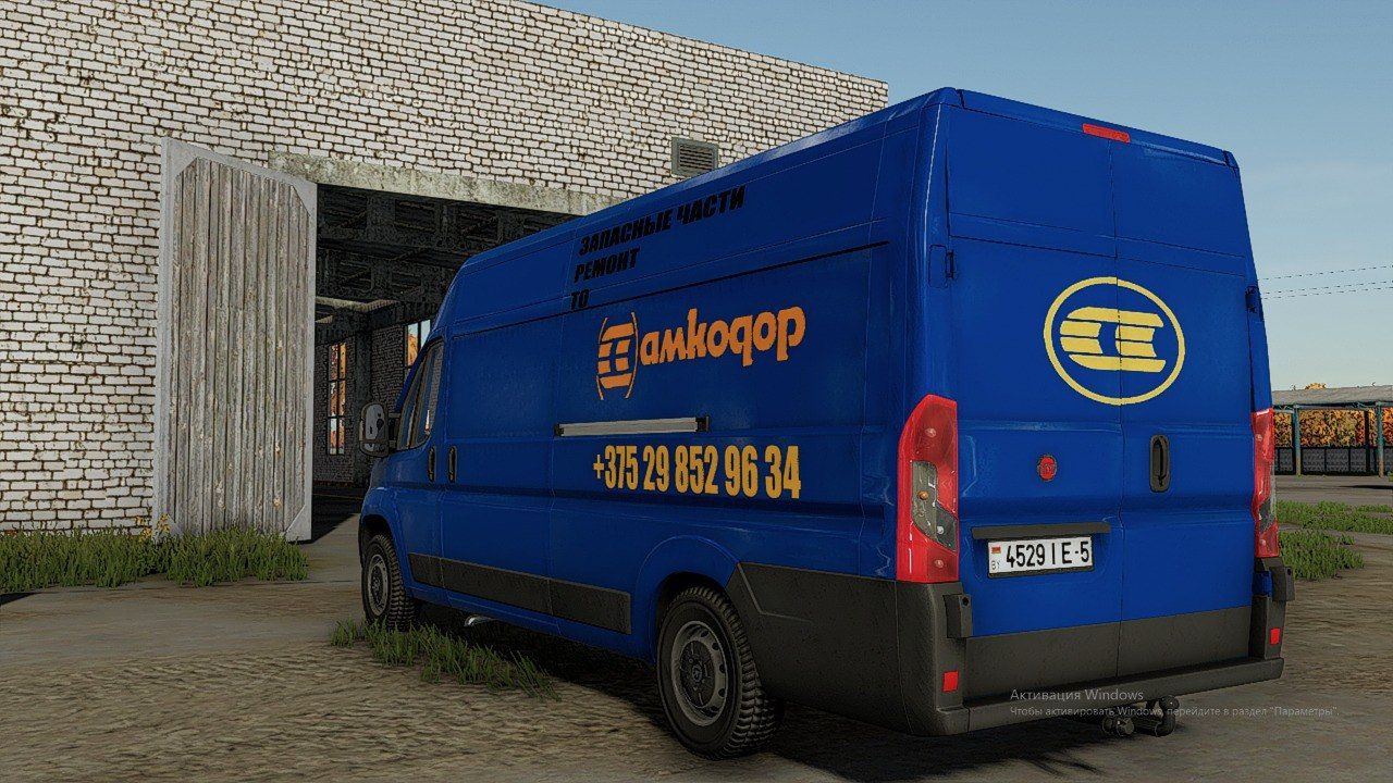 Fiat Ducato Händlertransporter