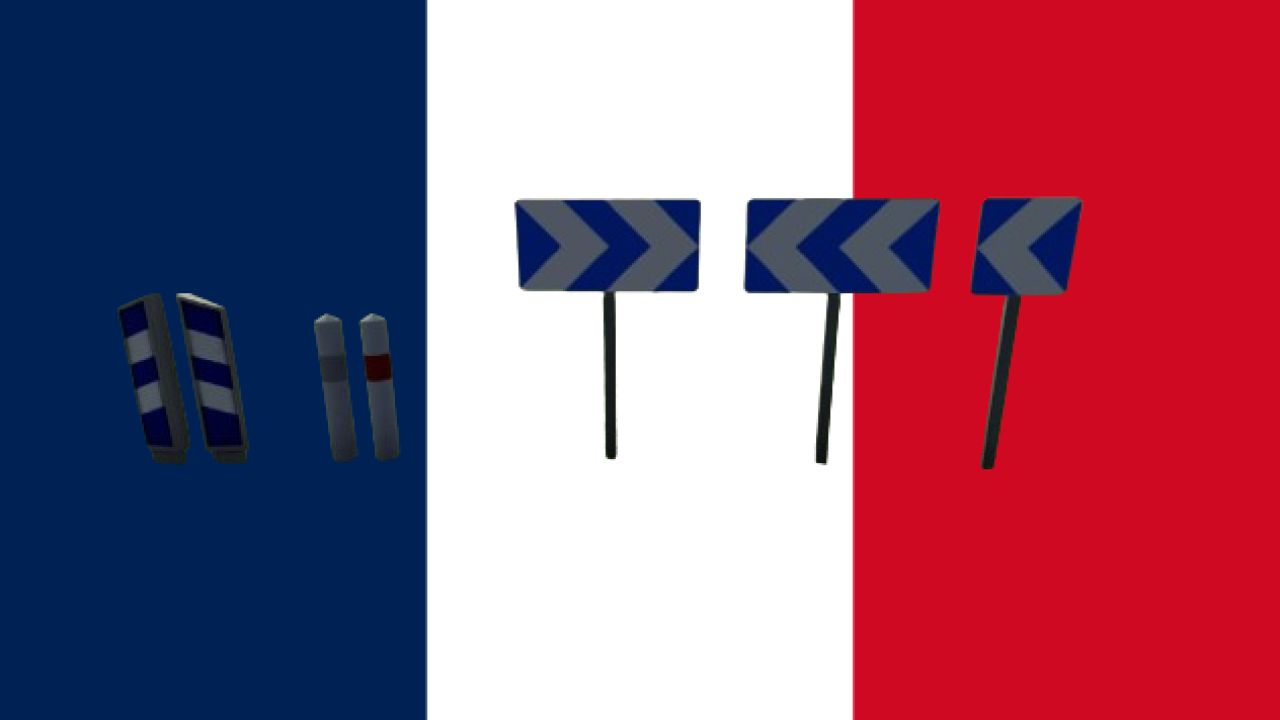 Французский пакет панелей