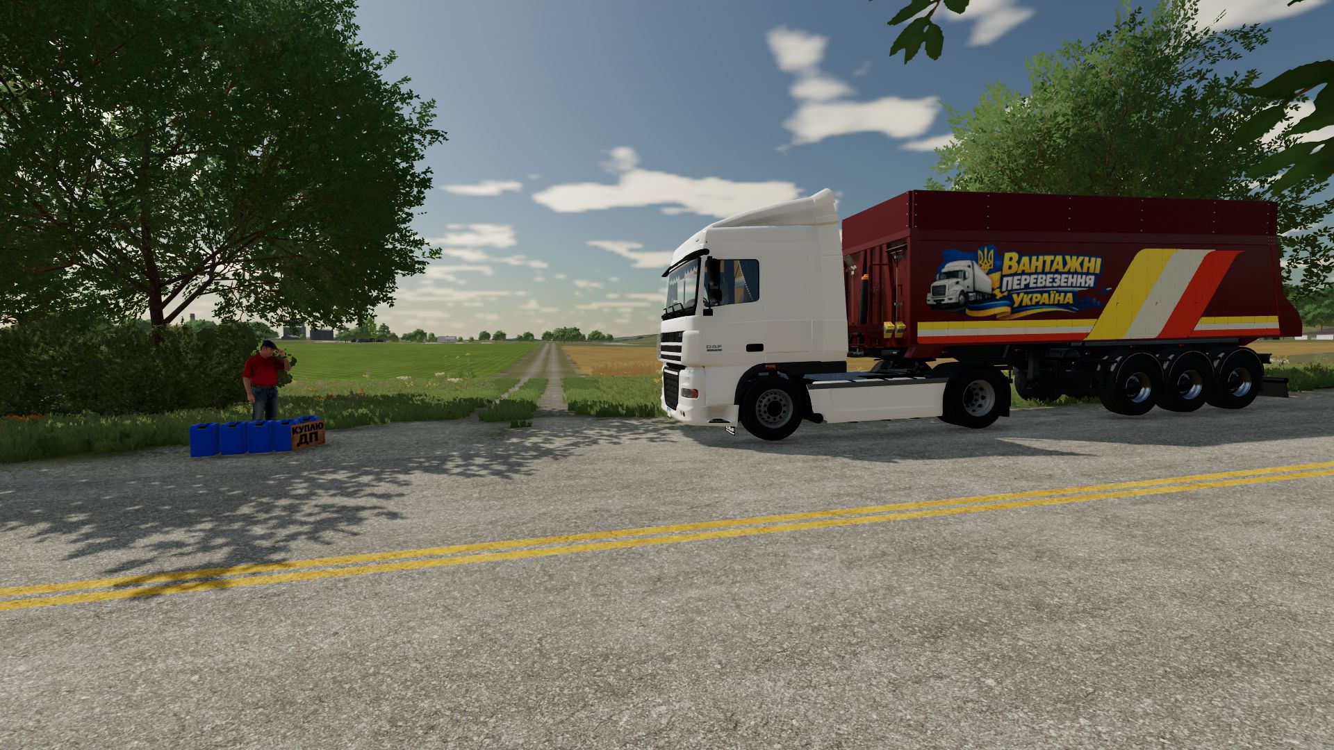 Kraftstoffkäufer (Geldgenerator)