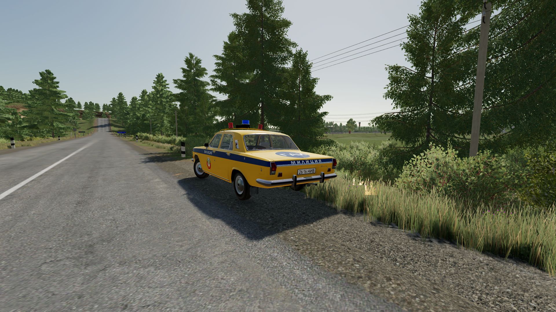 GAZ-24 GAI USSR