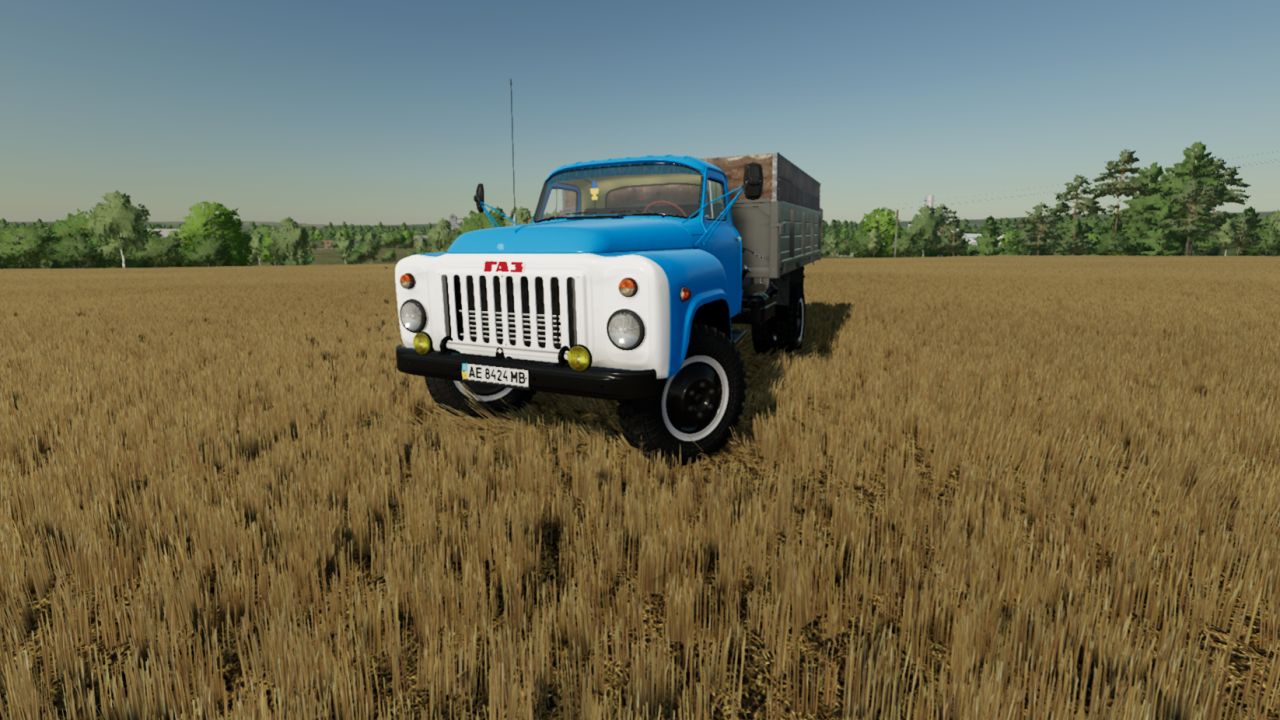 GAZ 52-53