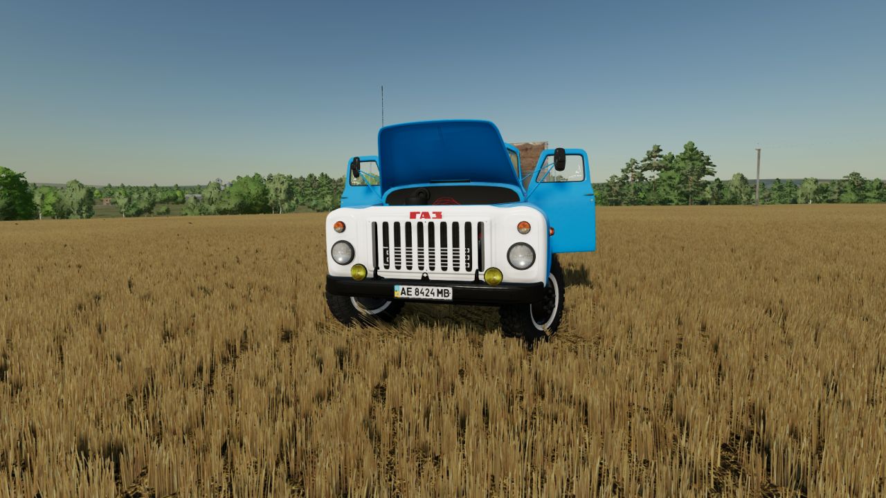 GAZ 52-53