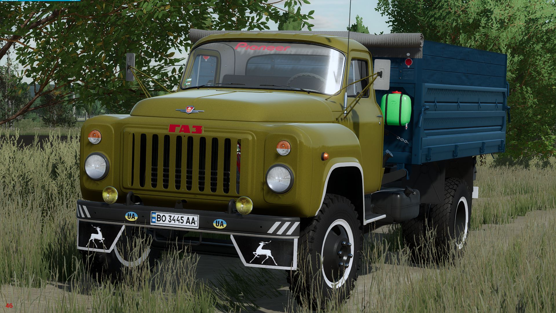 GAZ 52-53 UA TOP