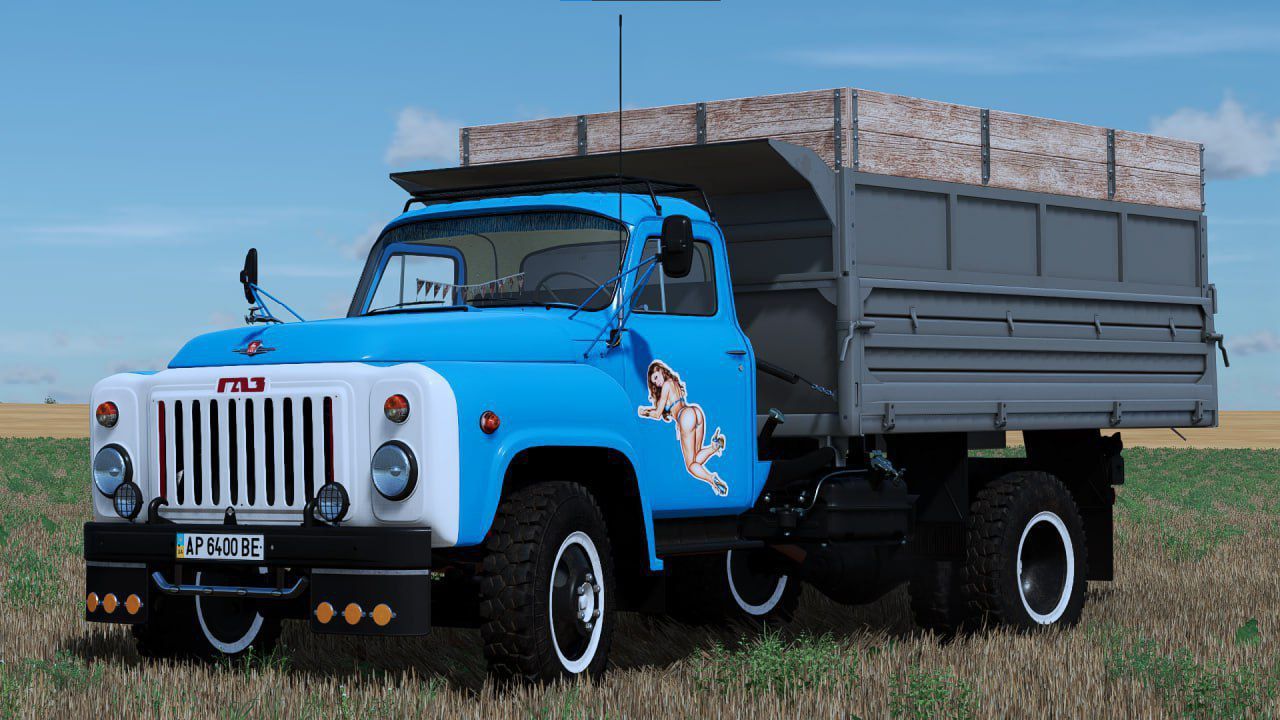 GAZ 53 AF UA
