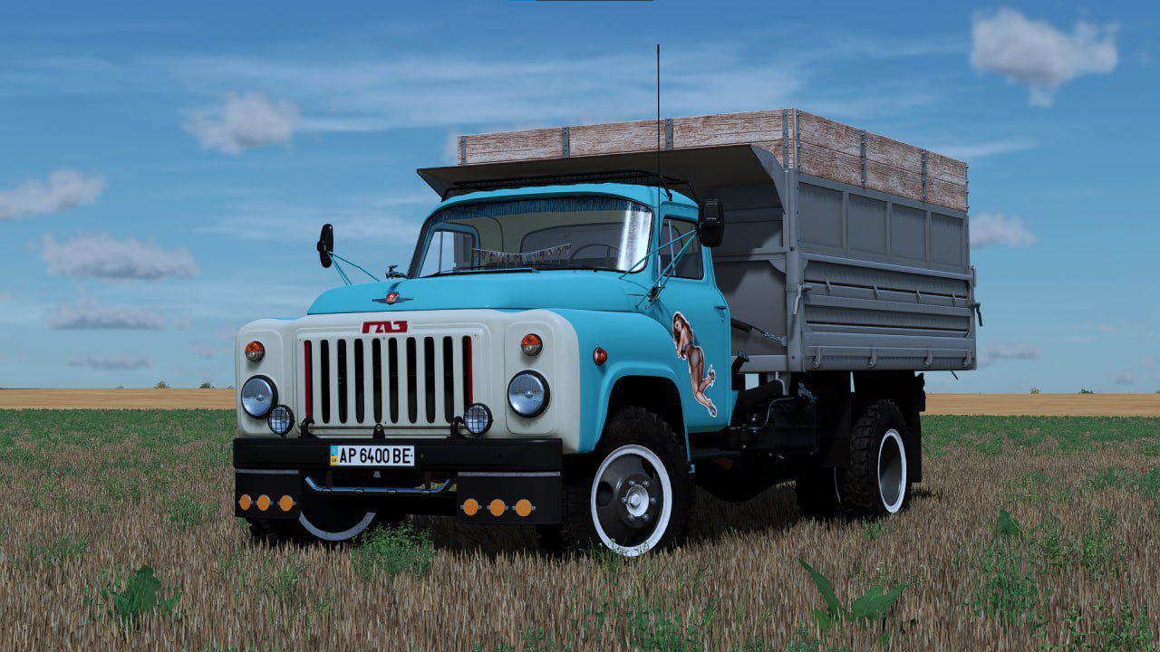 GAZ 53 AF UA