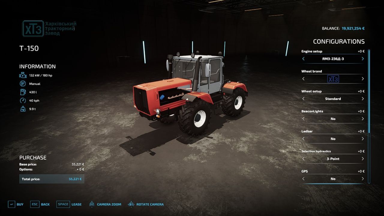 HTZ T-150