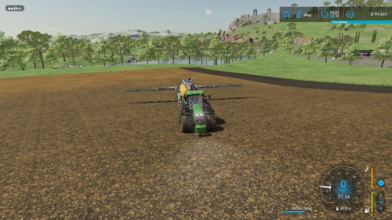 John Deere 7R