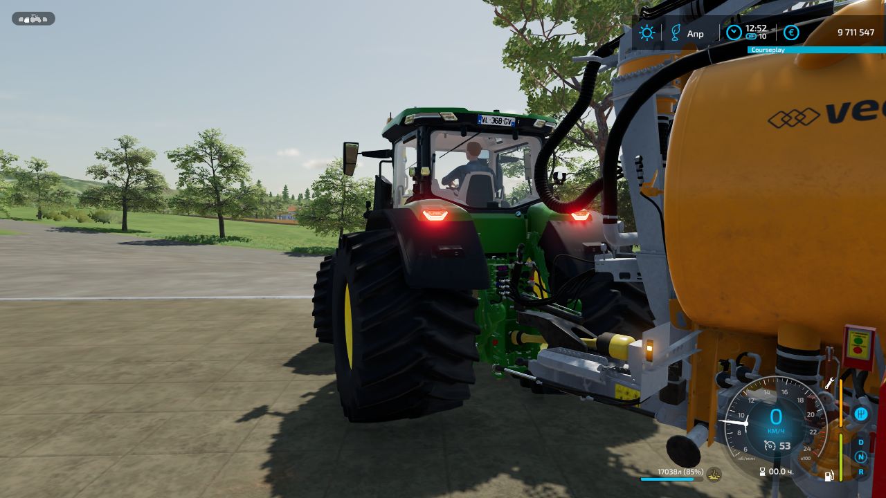 John Deere 7R