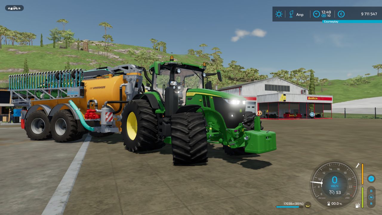John Deere 7R
