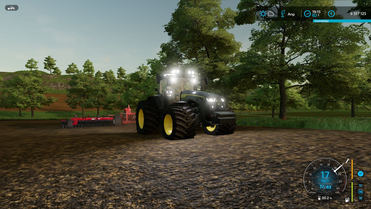 John Deere 8R