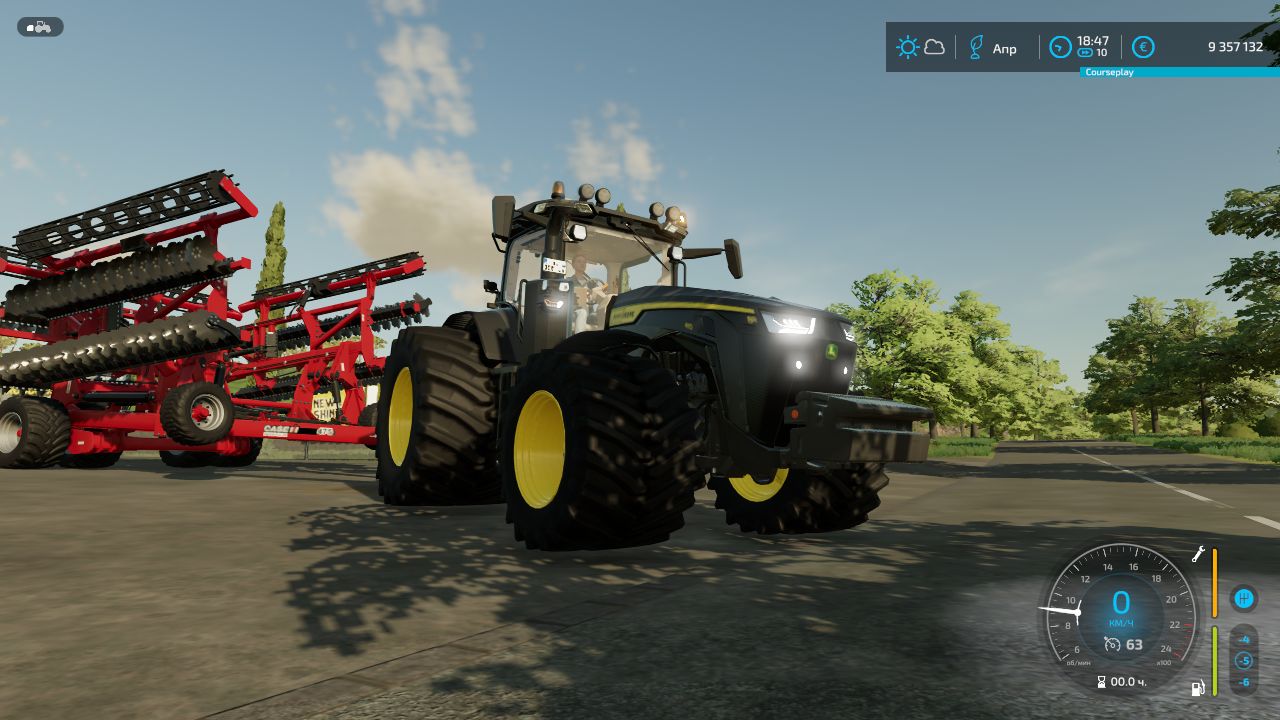John Deere 8R