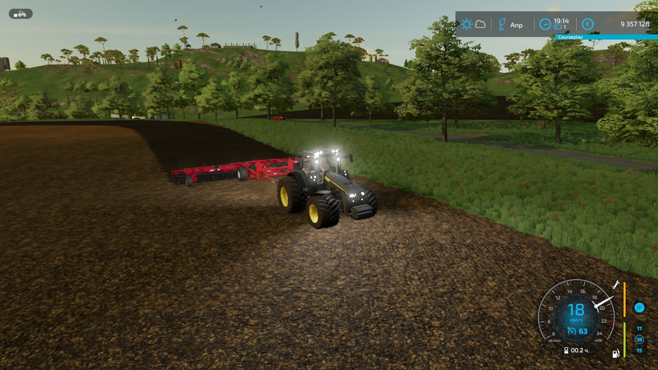 John Deere 8R